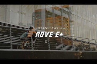 Introducing Rove E+ | Adventure E-Bike | Liv Cycling